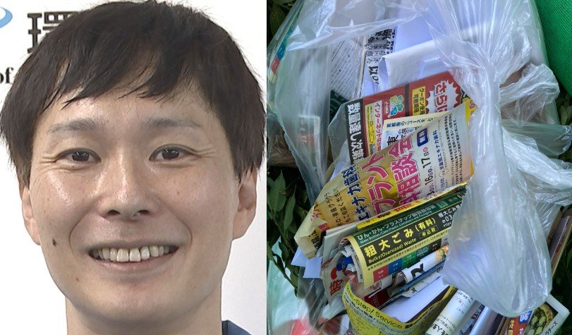 【 ごみ清掃芸人 】ポストに入るチラシ「古紙の日に雑がみとして集積所に出せば、週刊誌のザラザラの紙に生まれ変わります!」リサイクルを呼びかけ【マシンガンズ滝沢】