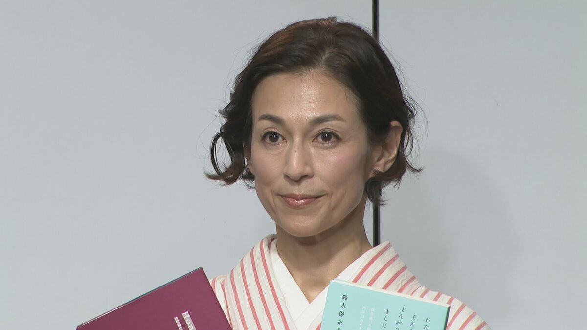 【 鈴木保奈美 】〝還暦の誕生日〟新刊2冊の取材会 「やっちまったな(笑)」 今後は「思い残すことがないようにやり尽くす」