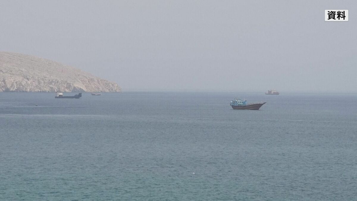 ホルムズ海峡でUAE国営石油会社の船舶に攻撃 イエメンの親イラン組織フーシ派はサウジアラビアの石油関連施設を攻撃か