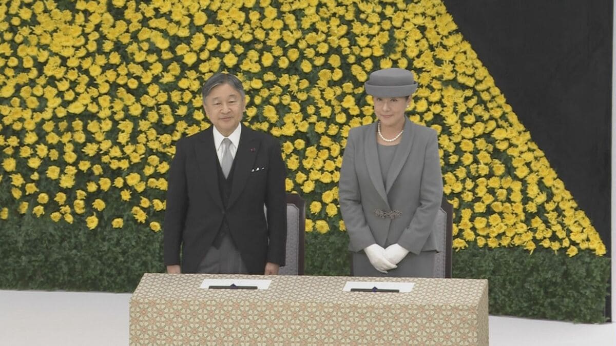 「平和と人々の幸せを希求し続けていくことを心から願います」全国戦没者追悼式で天皇陛下がおことば 参列予定遺族のうち戦後生まれ56.3%と過去最高
