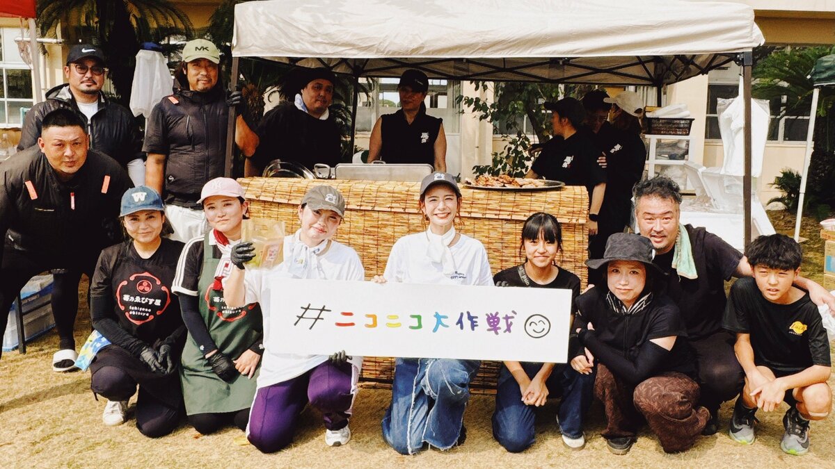 【 熊本地震 】スザンヌ「#ニコニコ大作戦」氷川町の小学校で炊き出し 10年前の〝ご縁〟で生まれた活動 盟友に思い馳せる