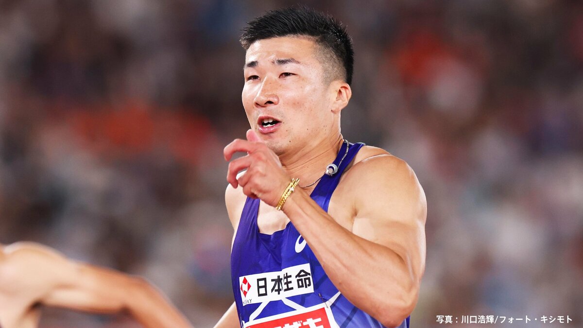 男子100m・桐生祥秀が4位 初の9秒台を記録した思い出の地で悔しい結末 優勝は10秒05の山本匠真【陸上・ANG福井】