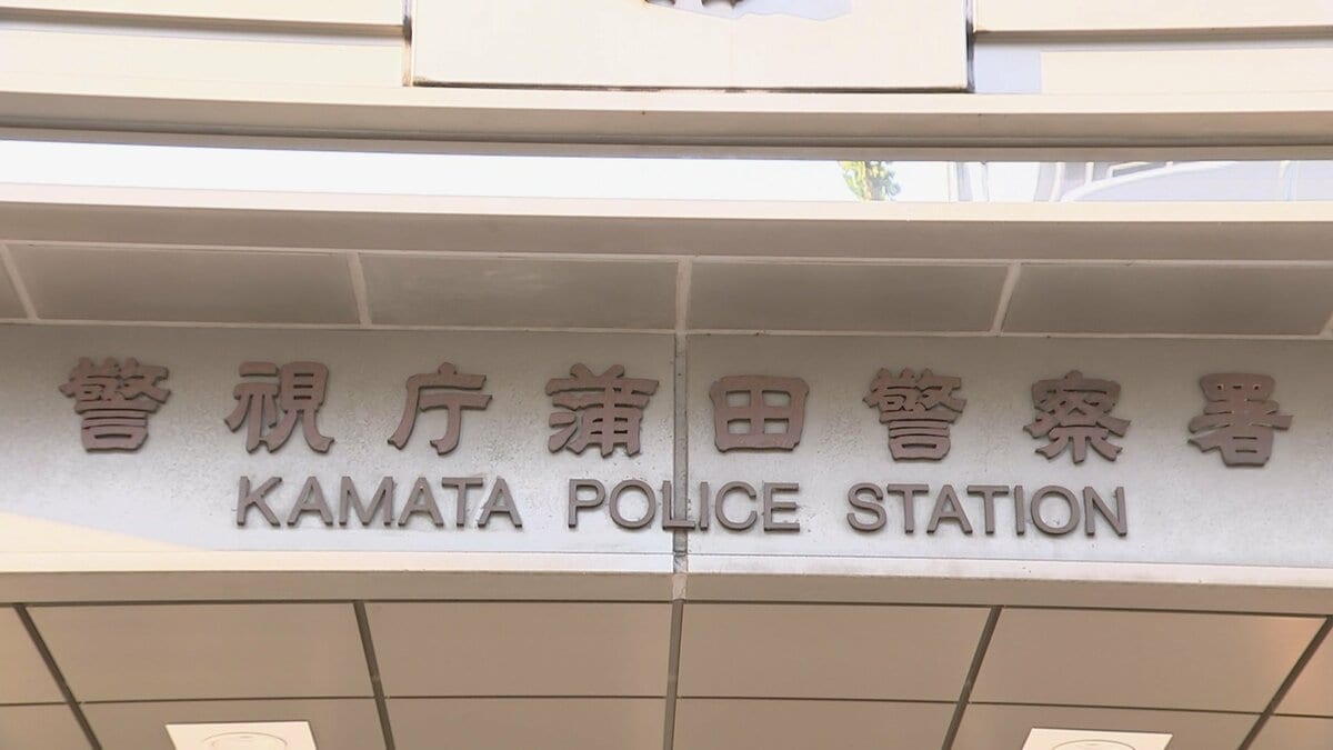 行方不明のイギリス人少女(12)を保護 横浜市の交番訪れる