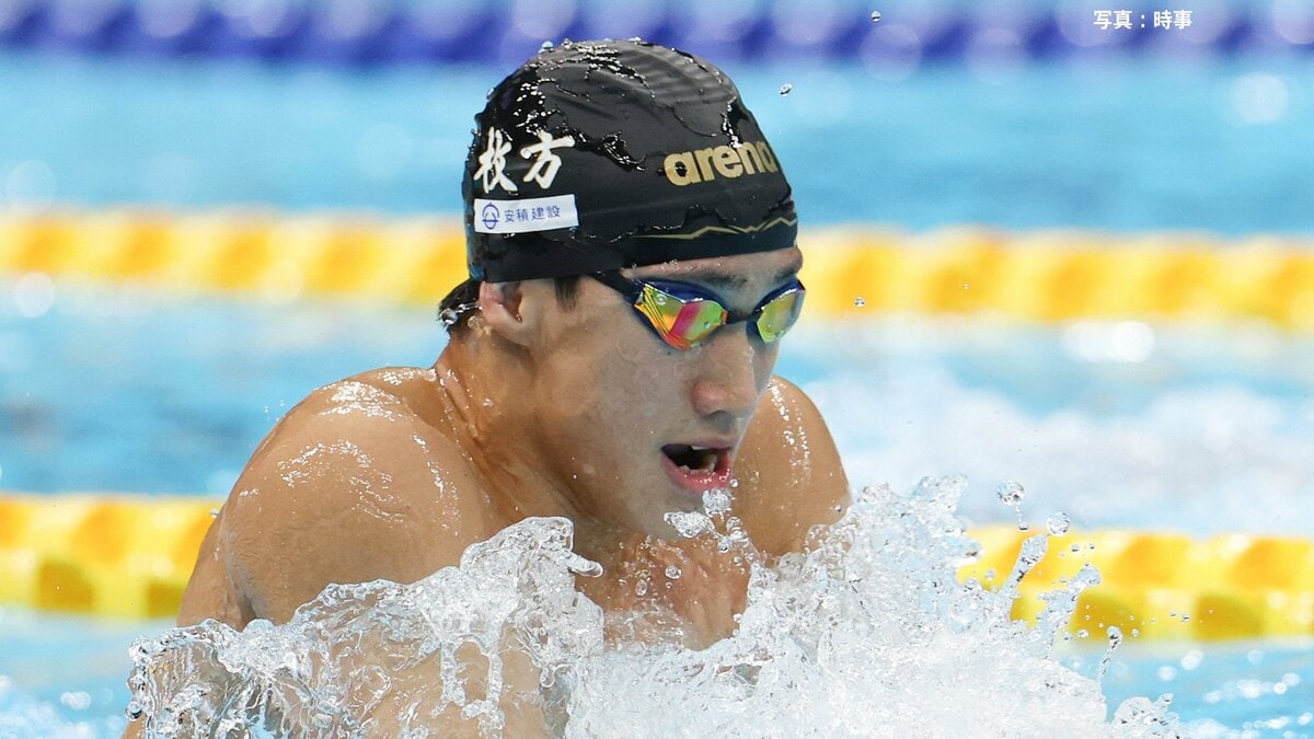 17歳・大橋信が男子200m平泳ぎで銅メダル!今大会2つ目のメダル獲得【競泳・パンパシフィック選手権】