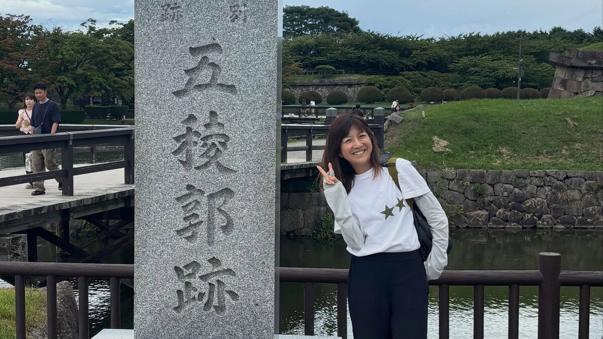 【 根本美緒 】 家族で北海道旅行を満喫 ジンギスカンや五稜郭など夏の思い出ショットを公開
