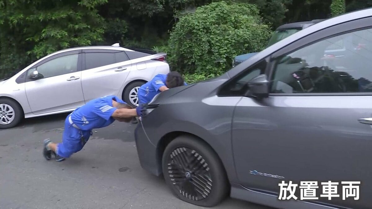 【千葉豪雨】水没などで動けない“放置車両”千葉市内だけで約2500台…追突事故も相次ぐ いまだ断水続く地域も　これまでに10人の死亡確認