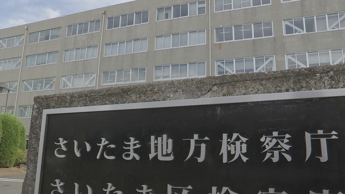 埼玉県加須市の国道で“移動式オービス”盗んだ疑いの男性を不起訴 さいたま地検