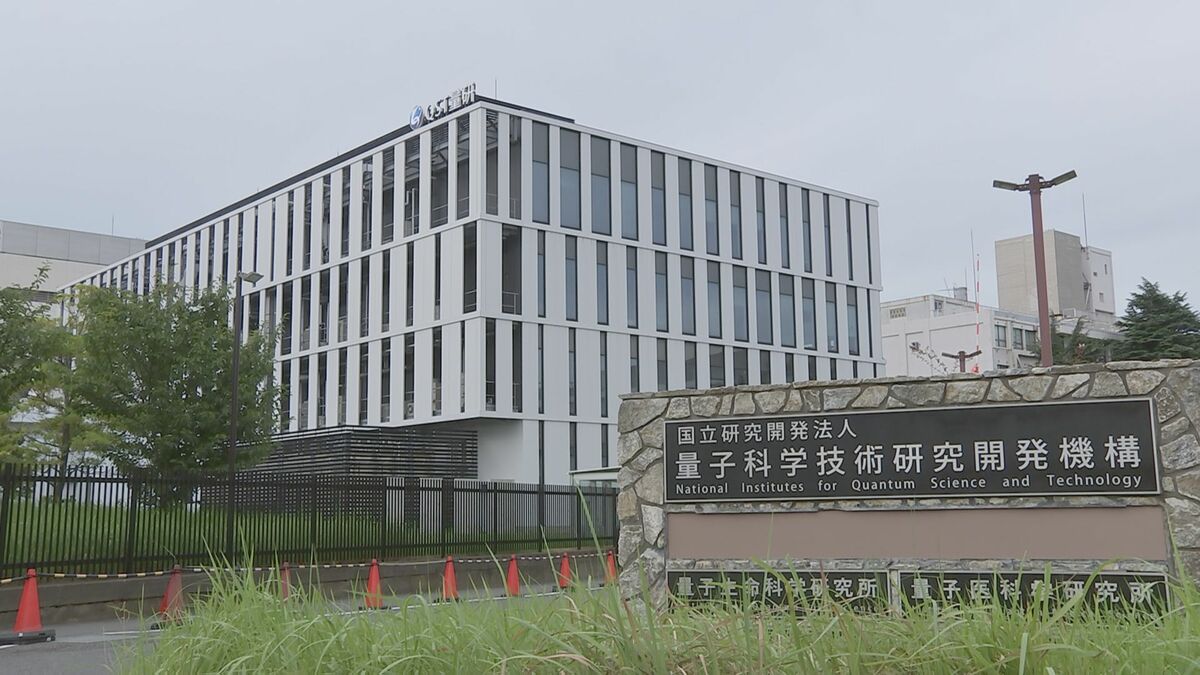 千葉市の量子科学技術研究機構 豪雨の影響で地下室水没し放射性廃液漏出か 環境への影響なし