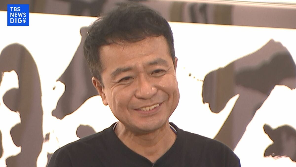 【中山秀征】書道に関しては私、“ギョーカイ用語”やってないですから！〟銀座・鳩居堂で書道展開催へ