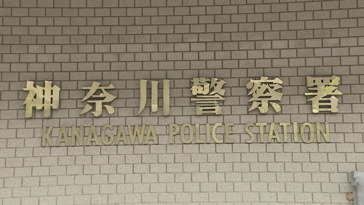 高校に侵入した男を男性教諭が取り押さえ現行犯逮捕　女子トイレに28歳男侵入　けが人なし