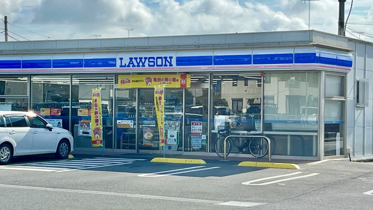 「お金をください」店長に刃物を向け… 群馬・大泉町でコンビニ強盗未遂事件 きのうは伊勢崎市でも同様の手口 関連を捜査