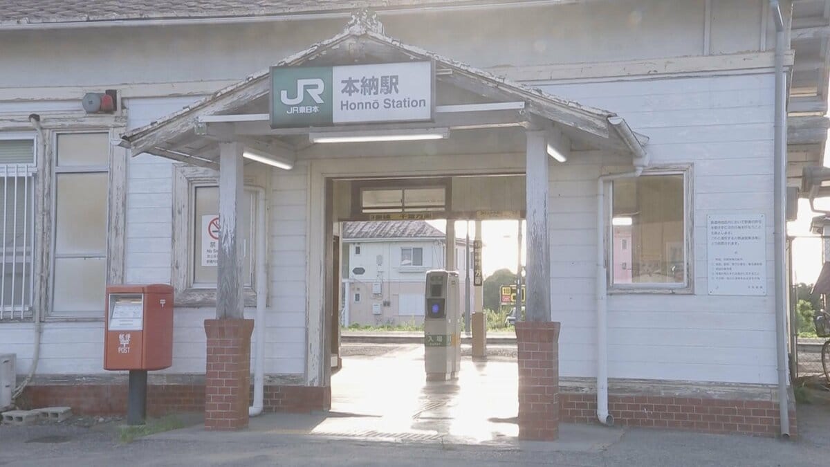 JR外房線 一部区間復旧も利用客「千葉までは2倍の時間がかかる」JRは「24日の全面復旧目指す」