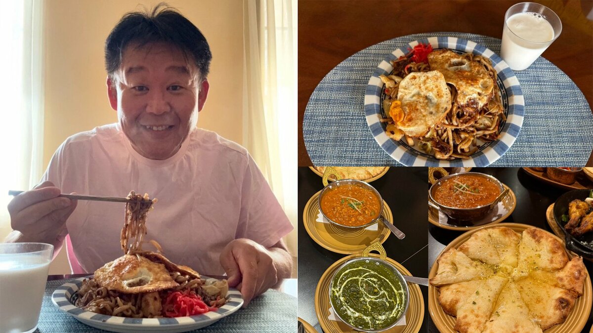 【 花田虎上 】 「やっと元気になりました!」食欲全開 朝食の “デカ盛り焼きそば完食” から夜のインドカレーまで “スパイシーな1日の食事” を公開