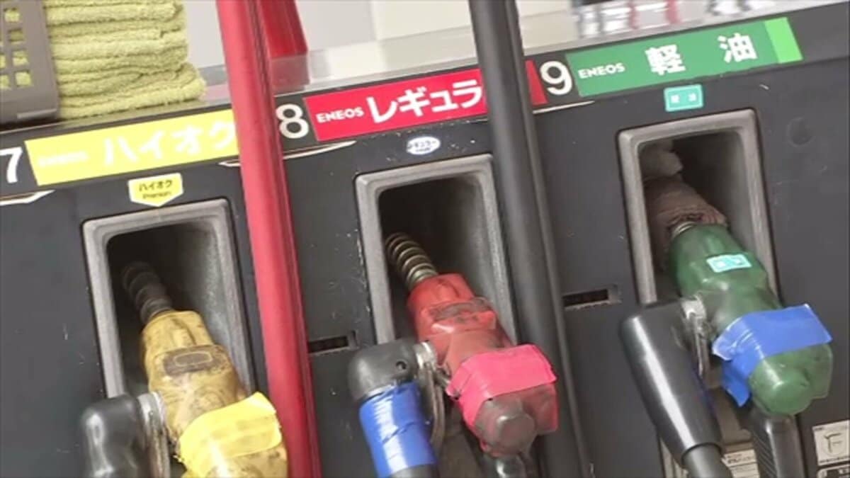 ガソリン全国平均価格1リットル=169円80銭 値下がりは13週ぶり 日米協調為替介入で円高などが主な要因 ガソリン補助金で170円近辺の小幅な値動きは継続