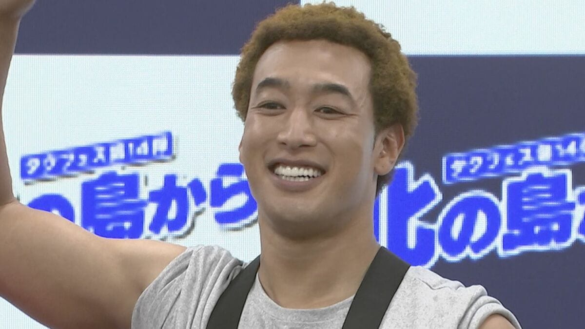 【 関口メンディー 】家内安全の心がけは〝言葉で伝える〟　鈴木杏樹は新たな想い「家族っていうのは順ぐりしていくもんなんだな」