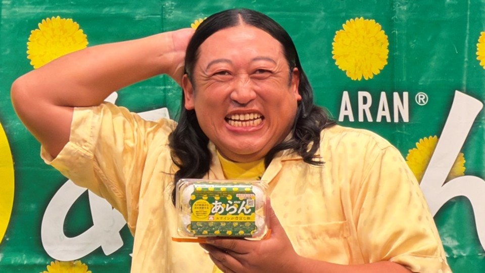 【感動の再会から一転】ロバート秋山〝そんじょそこらの額じゃない〟高額ＣＭ出演料に にんまり〝僕に恩返ししたい人はいませんか〟大声で呼びかけも