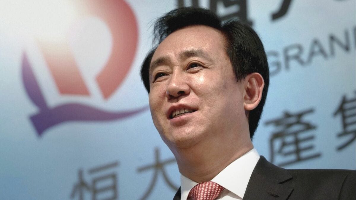 恒大集団の会長に対して中国の裁判所が無期懲役の一審判決