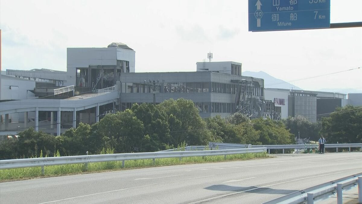 イオン 外部専門家による事故調査委員会発足