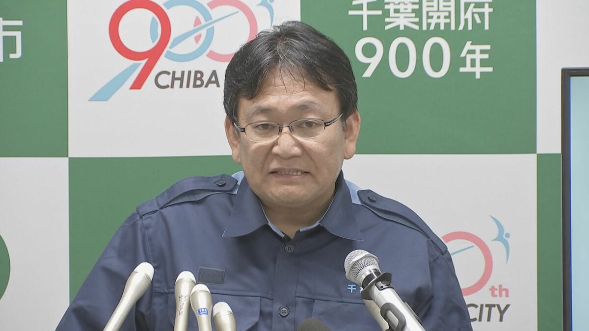 停電・断水続くマンションの住民を支援 千葉市がプロジェクトチーム設置へ ホテルや借り上げ住宅に移ってもらうことを検討