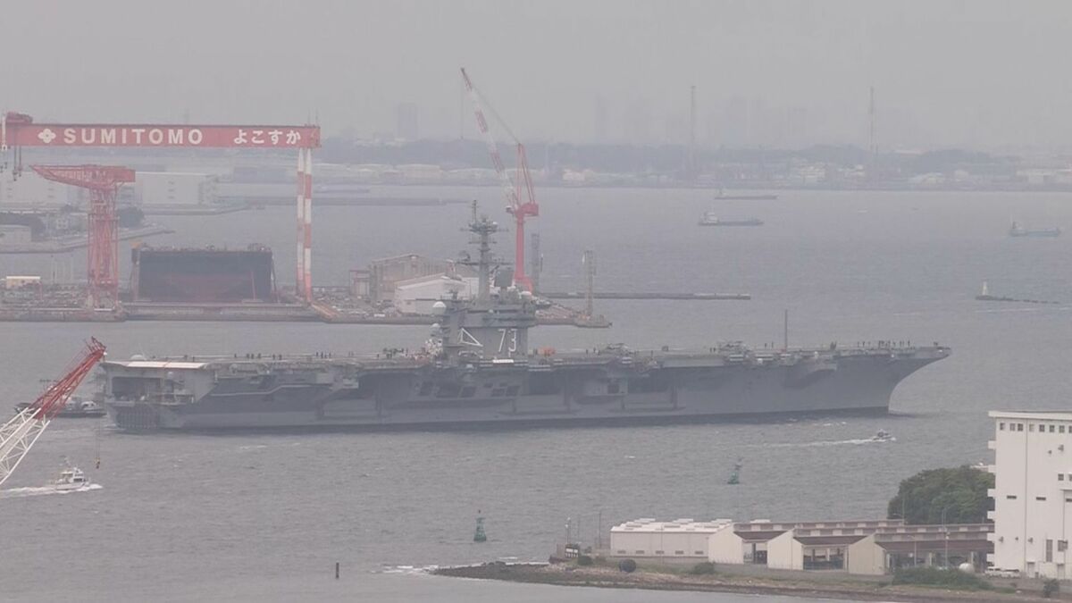 米空母「ジョージ・ワシントン」が中東に到着　アジア太平洋で空母が不在に　任務が長期化した艦との交代で