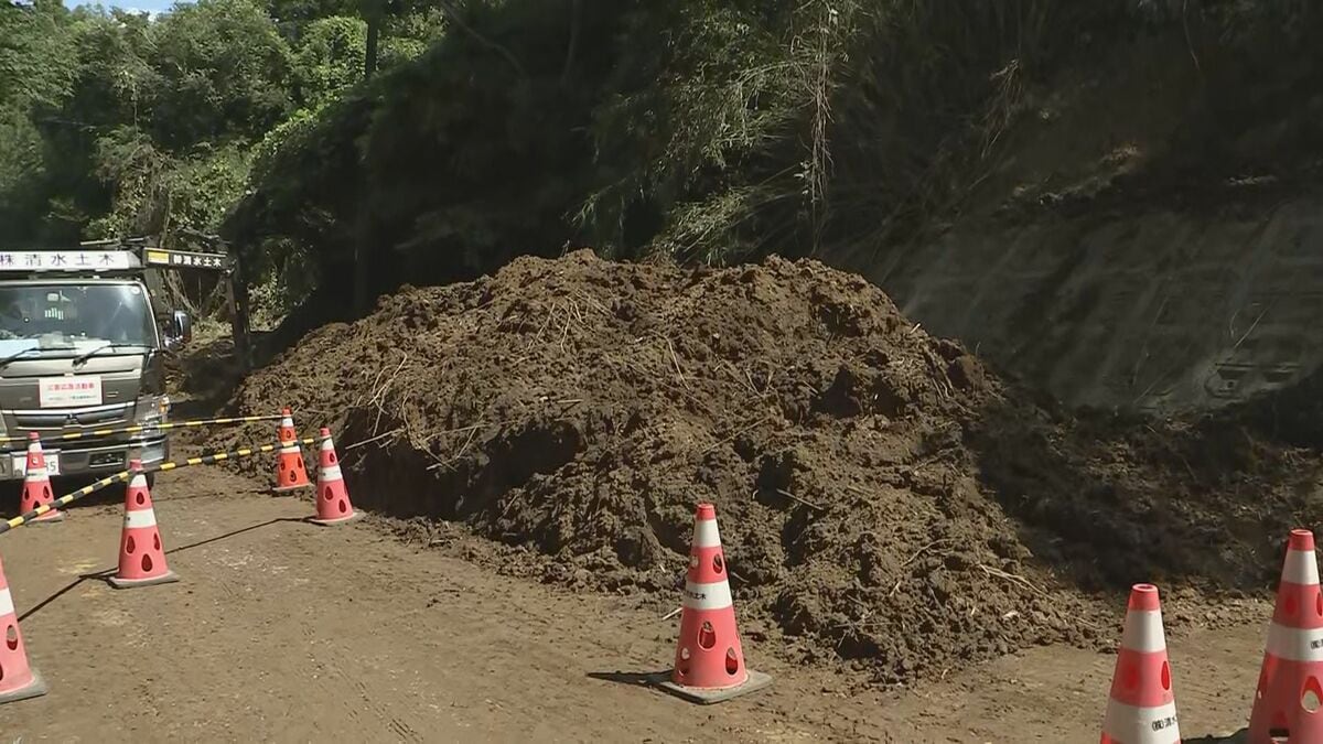 千葉豪雨 県道生実本納線 一部通行止め解除