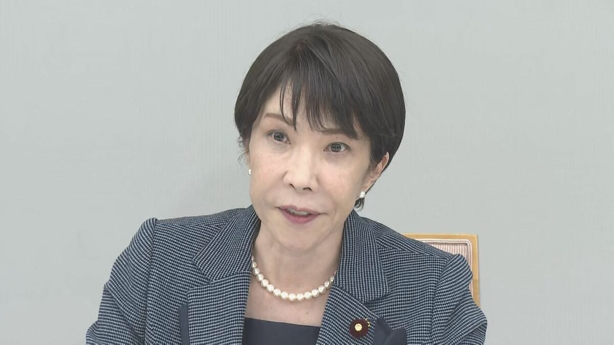 高市総理 千葉豪雨被害自治体に普通交付税87億円繰り上げ交付と明らかに