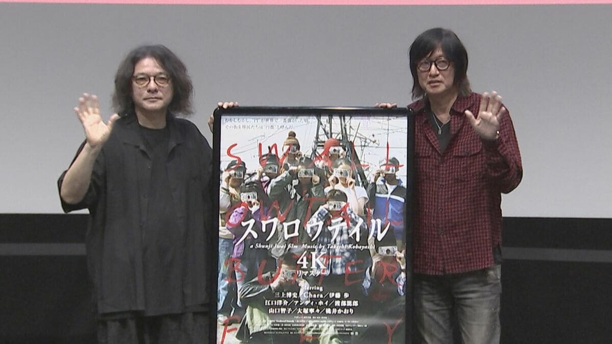 【 スワロウテイル 】小林武史〝akkoとCharaは両極〟岩井俊二〝出会いはたまたま流れてた「マイラバ」〟