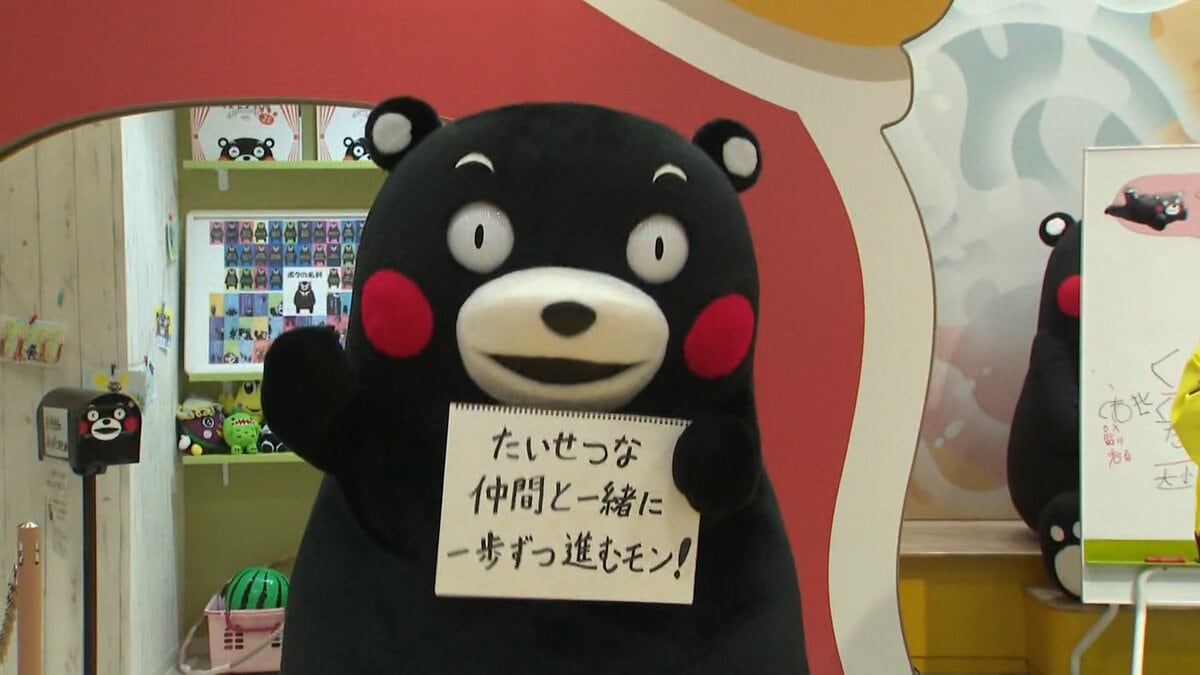 くまモンがステージ再開 熊本地震から24日ぶり 被災した人たちに元気を届ける