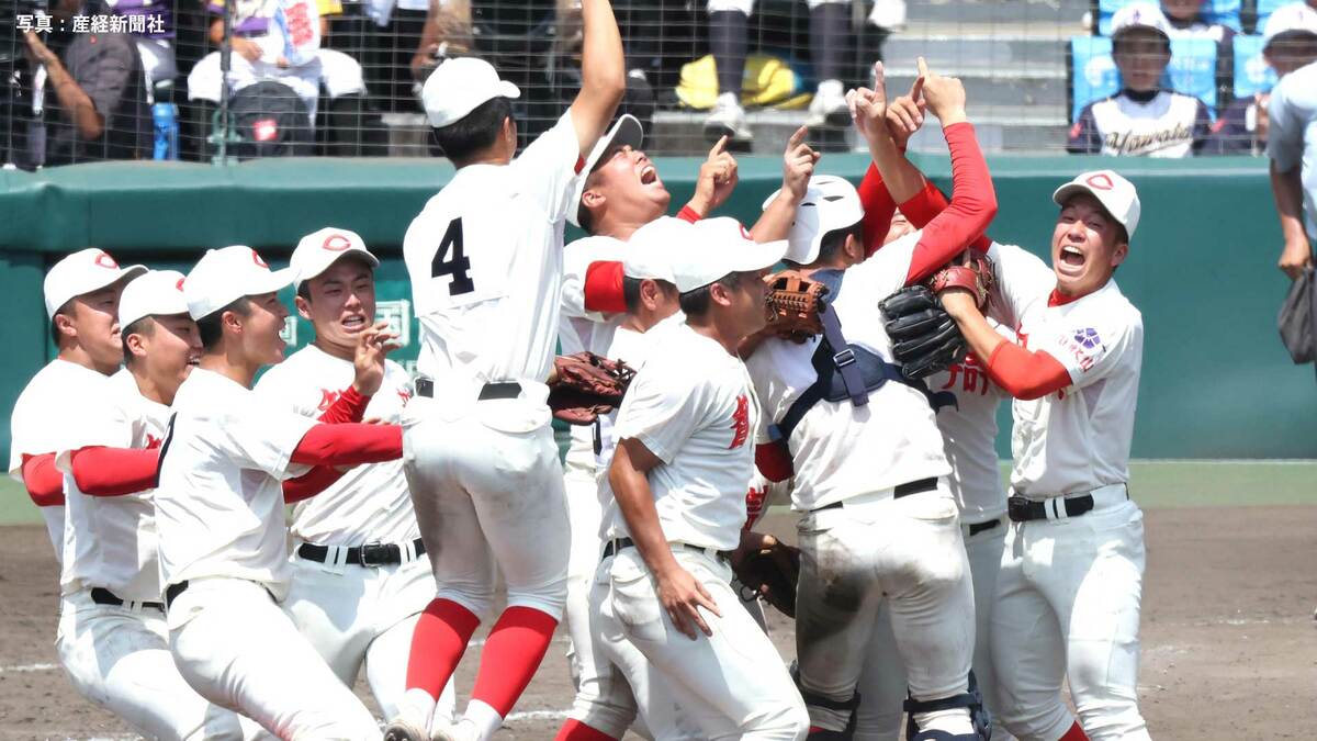 【甲子園】智弁和歌山が5年ぶり4度目の夏優勝! 健大高崎との激闘制す PL学園に並び歴代5位 県勢9度目制覇は全国単独2位に 8回にスクイズ&暴投で逆転