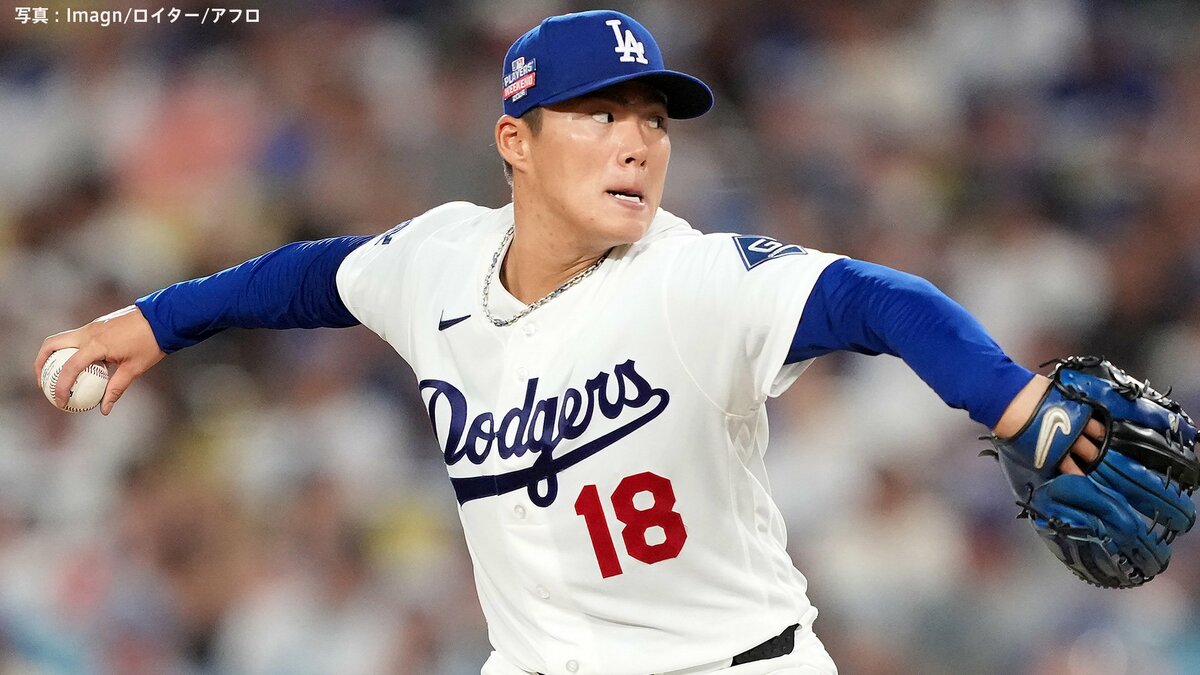 ドジャース、延長10回サヨナラ勝ち!エドマンが決勝打 先発・山本由伸の白星消滅もチームは4連勝