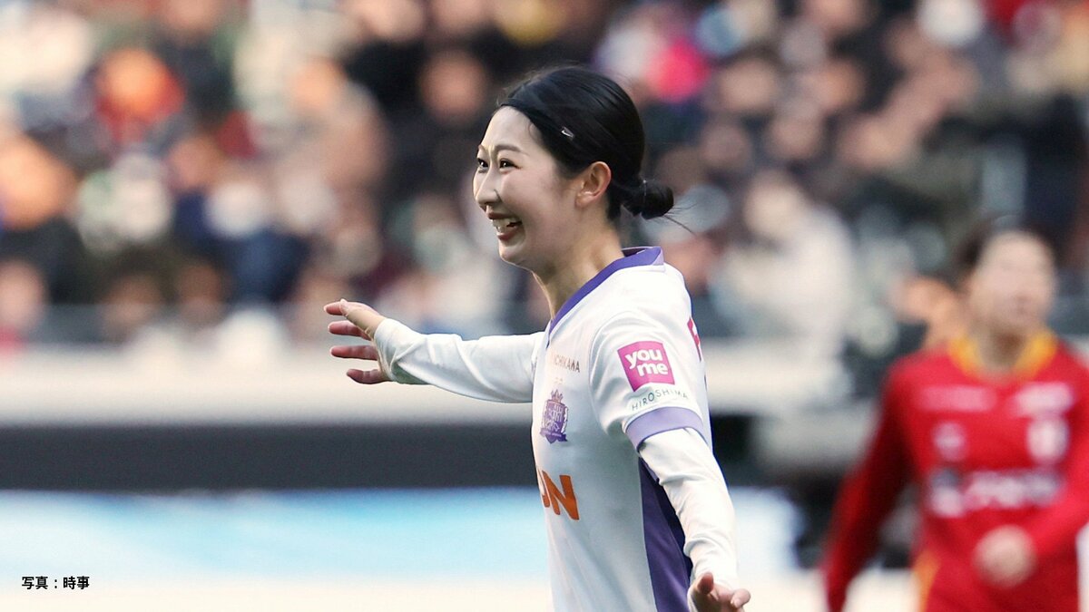 WEリーグ開幕 ！ 今季第1号は広島・中嶋淑乃　前回女王のINAC神戸は逆転勝ちで白星発進
