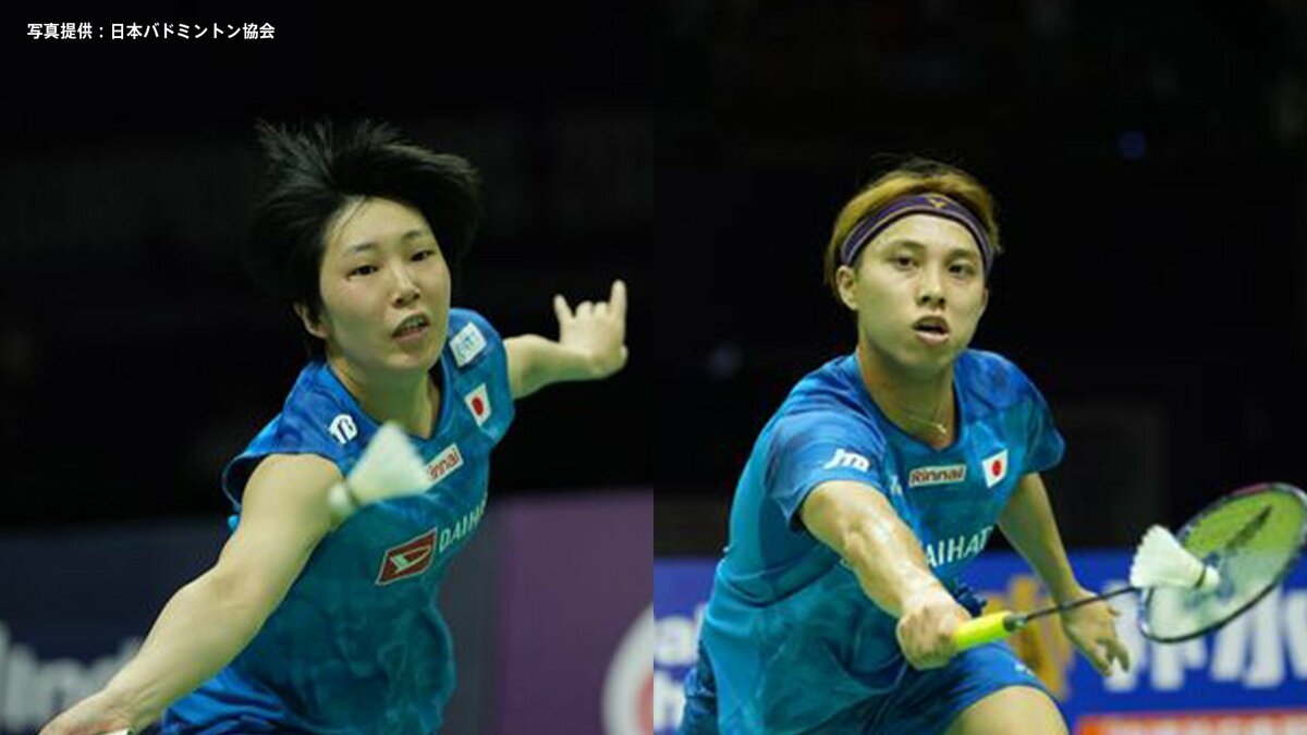 バド世界女王・山口茜が連覇へ王手 ! 男子エース奈良岡功大も激闘制し2大会ぶりの決勝進出【世界選手権】