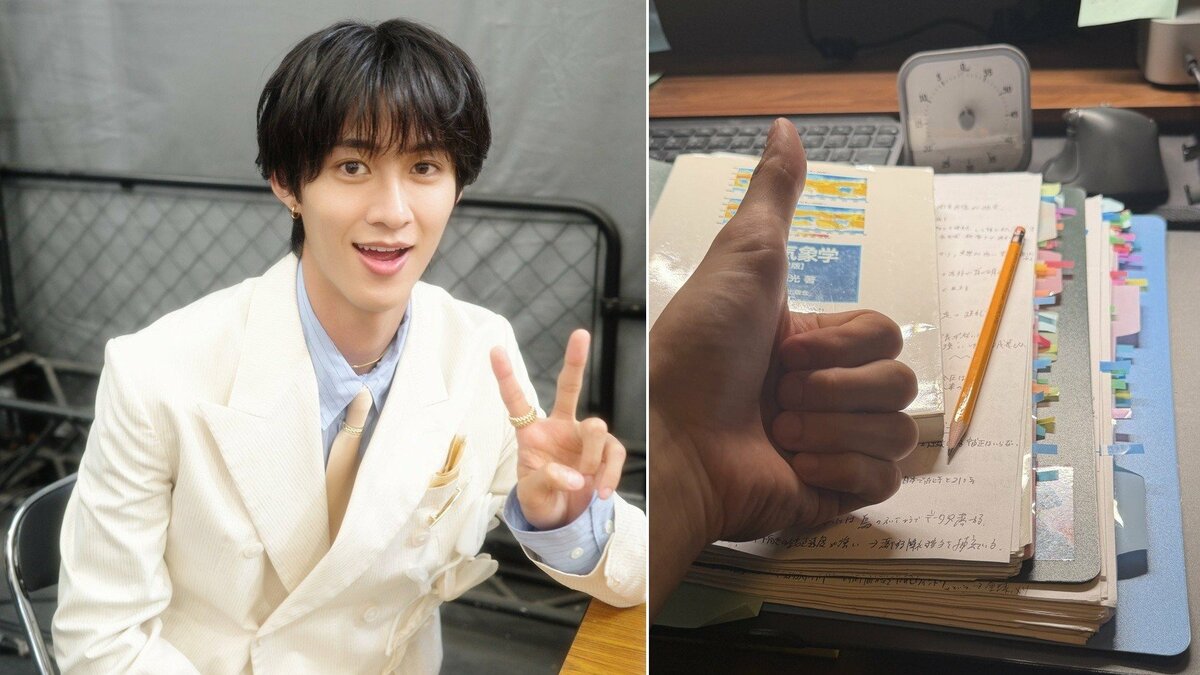 【 M!LK 】曽野舜太「明日、気象予報士試験」いよいよ本番へ 付箋だらけのノートと共に「できることはやった!」