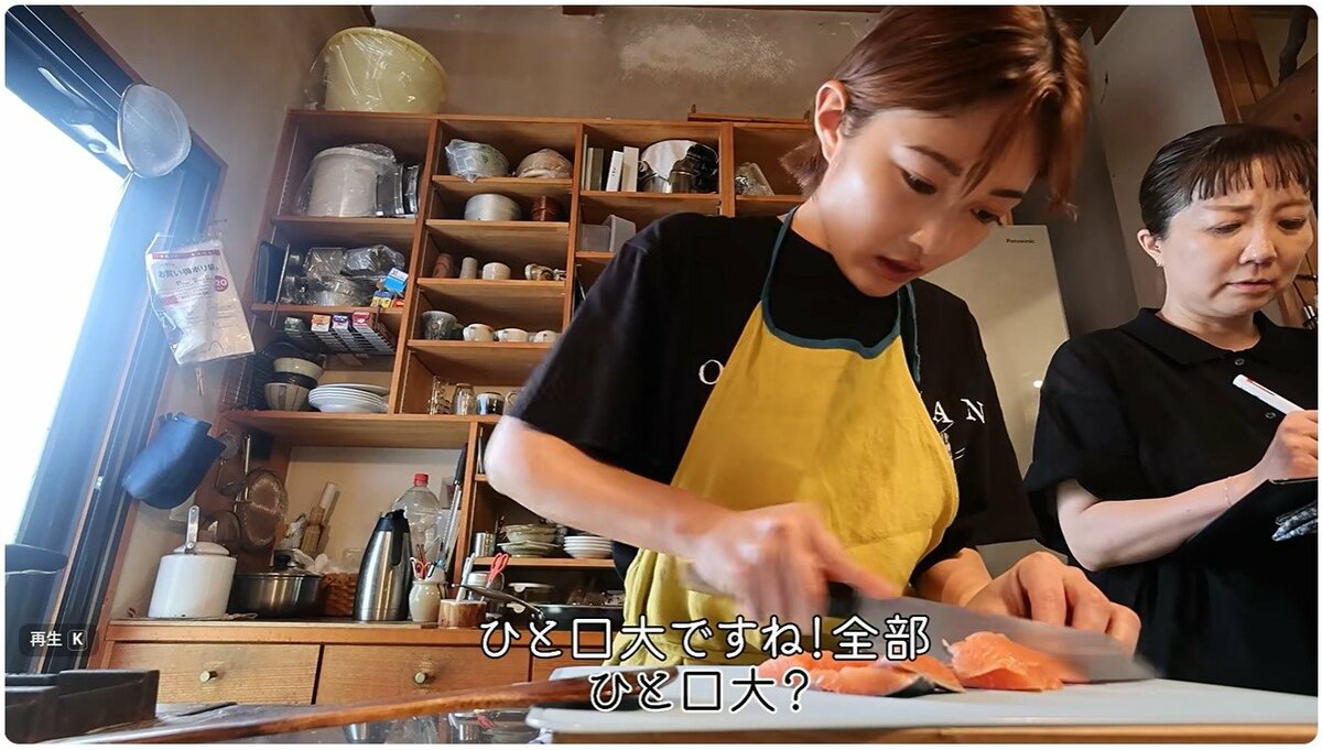 【 井上咲楽 】〝母とたくさん料理を作りました〟実家で料理本撮影第2弾　スタッフ総出で大わらわ