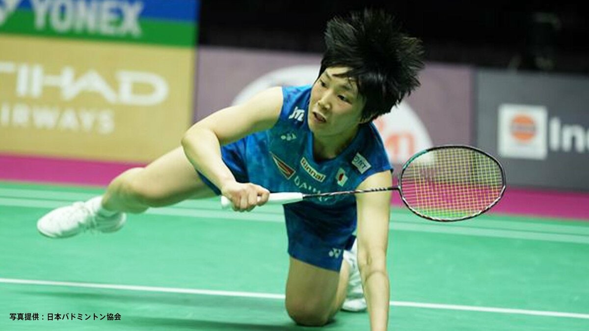 バドミントン前回女王・山口茜は銀メダルも5大会連続の表彰台の快挙　男子エース奈良岡功大は2大会ぶりの準V【世界選手権】