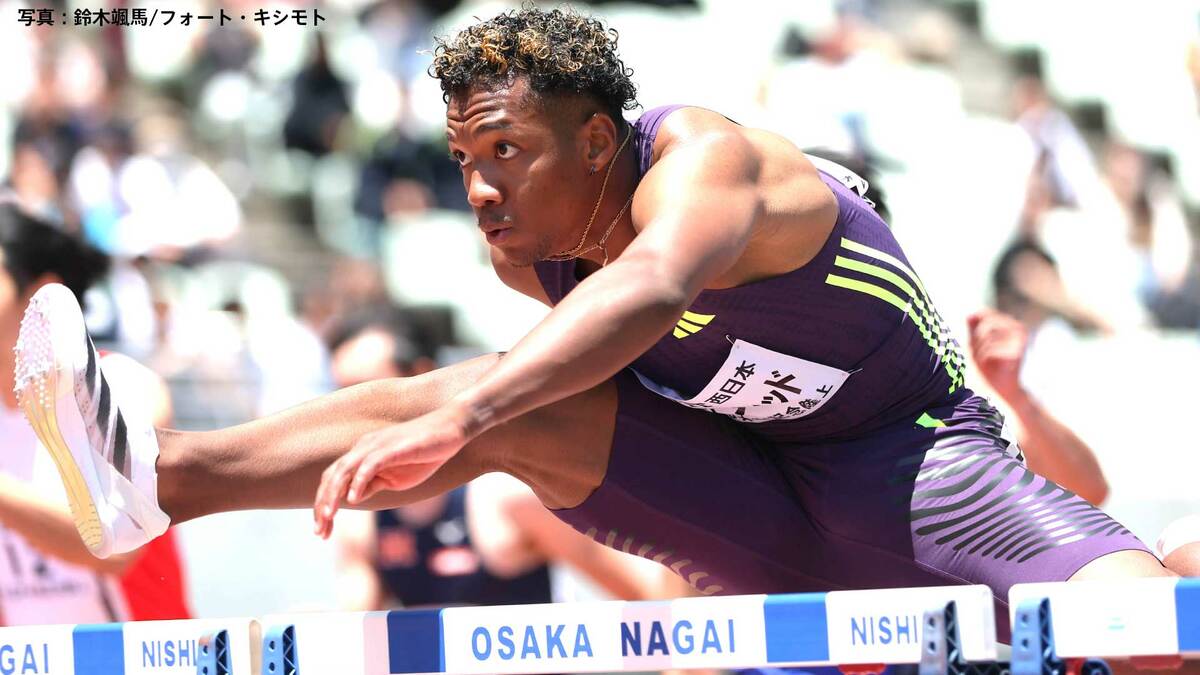 男子110mハードル 村竹ラシッドは13秒41で7位、2台目のハードルから足が当たり中盤も伸びず、アメリカが4位まで独占【DLシレジア】