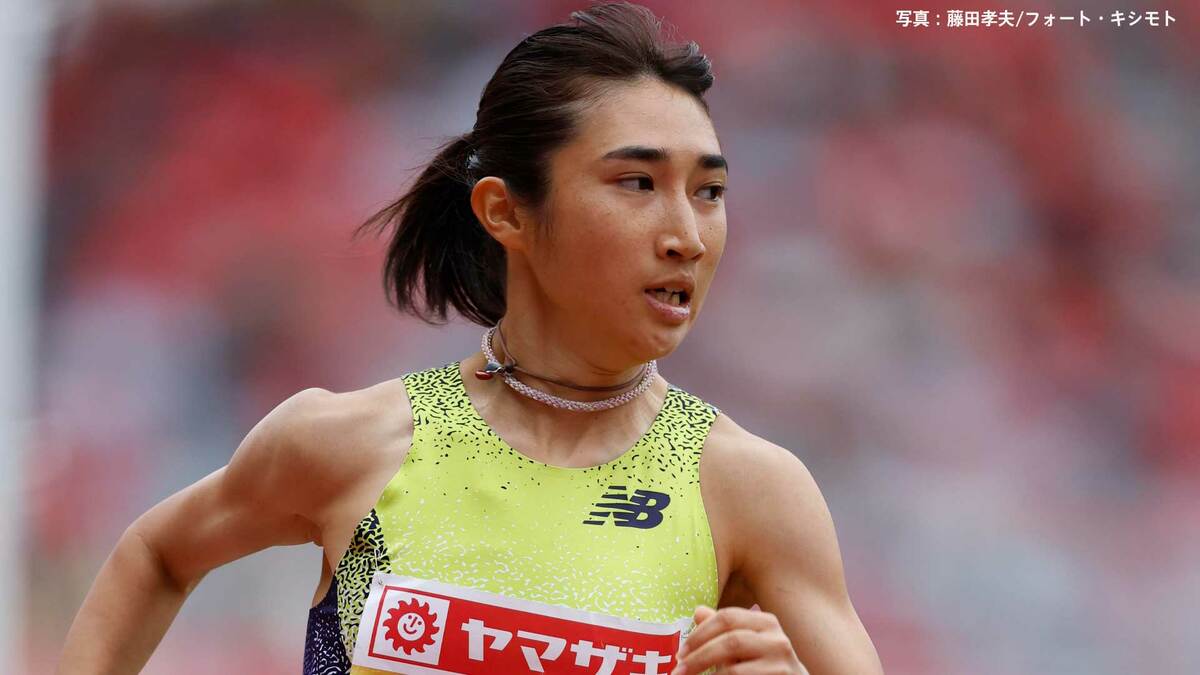 田中希実は女子5000mで14位 今季ベストの14分58秒35も終盤に後退 優勝は東京世界陸上銅のバットクレッティ【DLシレジア】