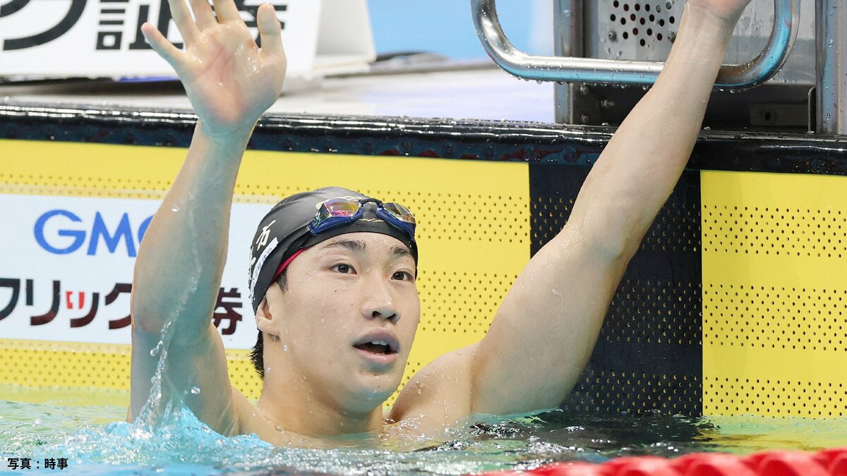 17歳の大橋信が1秒01秒42で予選組2位 4種目にエントリー、“アジア大会前哨戦”に挑む【ジュニアオリンピックカップ】