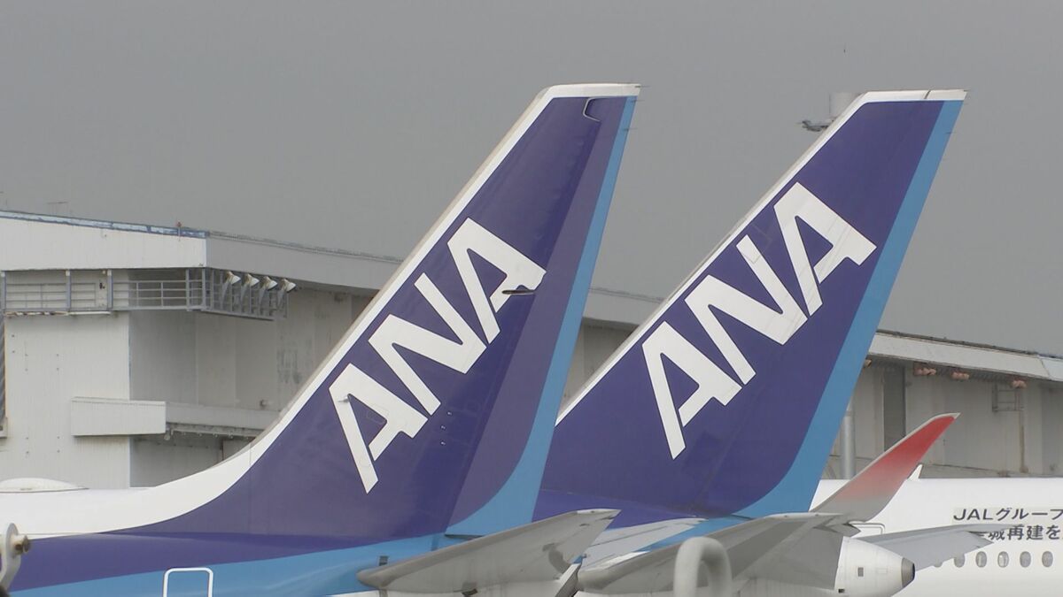 【台風18号】空の便への影響は25日から 全日空すでに3日間の147便で欠航決める JALはあすの10便で欠航し影響が拡大の見通し 24日午後3時現在