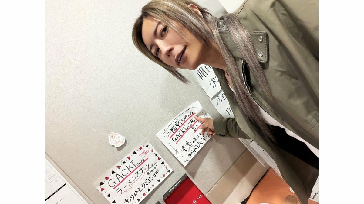【 GACKT 】「日本語って難しい。丁寧すぎる気遣いは、時に人を桃から遠ざける」 撮影現場での〝勘違い〟で「誰も手をつけられない桃が完成」