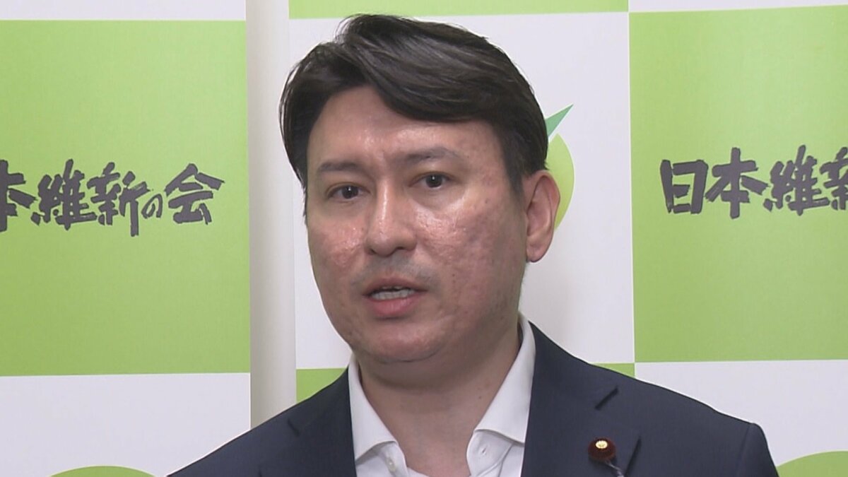 「効果のないものは原則廃止を」税優遇めぐり維新が“7000億円規模の即時廃止案”まとめる 各省庁に対し再検討求める考え