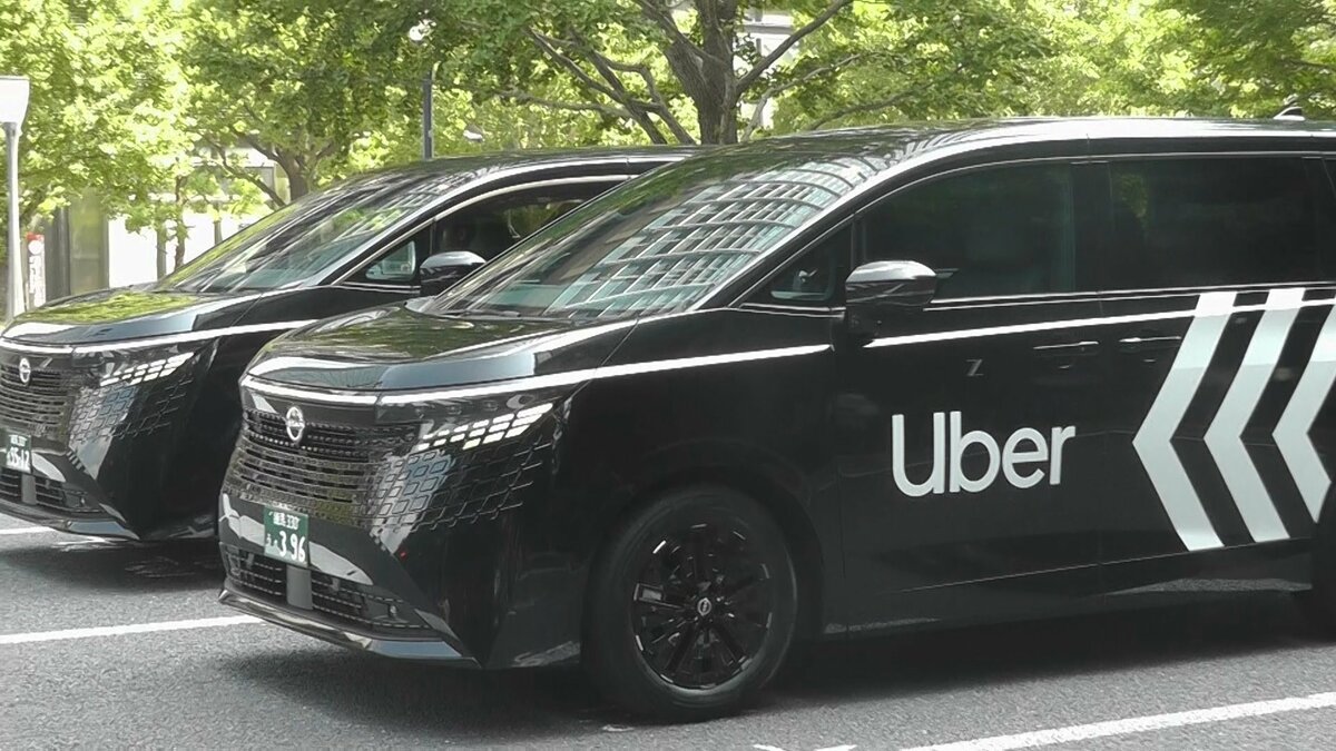 Uber 日産の大型ミニバン「エルグランド」を導入 訪日観光客需要取り込みへ