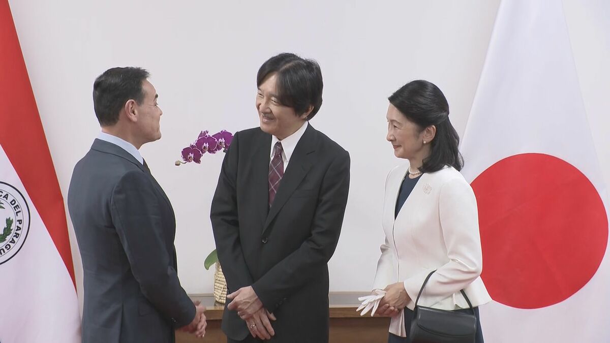 秋篠宮ご夫妻 パラグアイを出発 6日間の滞在終え帰国へ 日本人移住90周年にあたり公式訪問