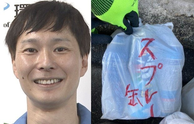 【 ごみ清掃芸人 】スプレー缶「地域によって出し方が違います!」「中身が入っていると持っていくことができないことがあります」【マシンガンズ滝沢】