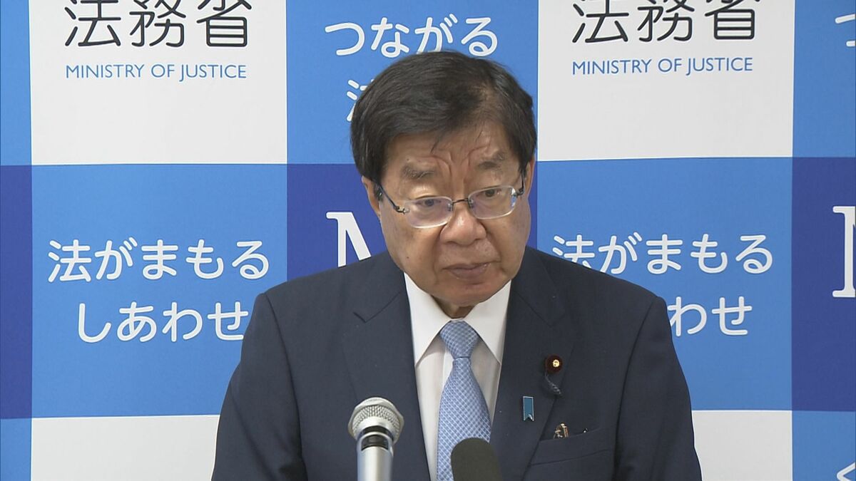 「ICCへの検事派遣などを今後も続ける」と平口洋法務大臣 トランプ政権によるICC赤根所長への制裁受け
