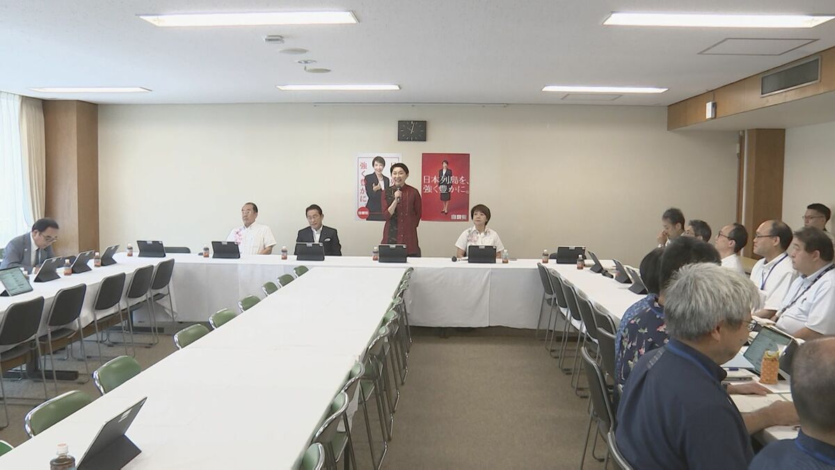 沖縄振興予算の概算要求に2897億円 前年度から増額も6年連続で沖縄県の3000億円の要望に届かず