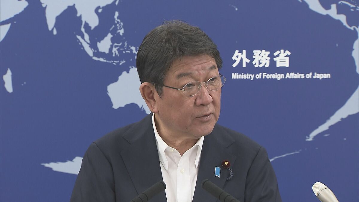 茂木外務大臣 ウクライナ外相と電話会談 「ロシアによる侵略は決して許容されない」