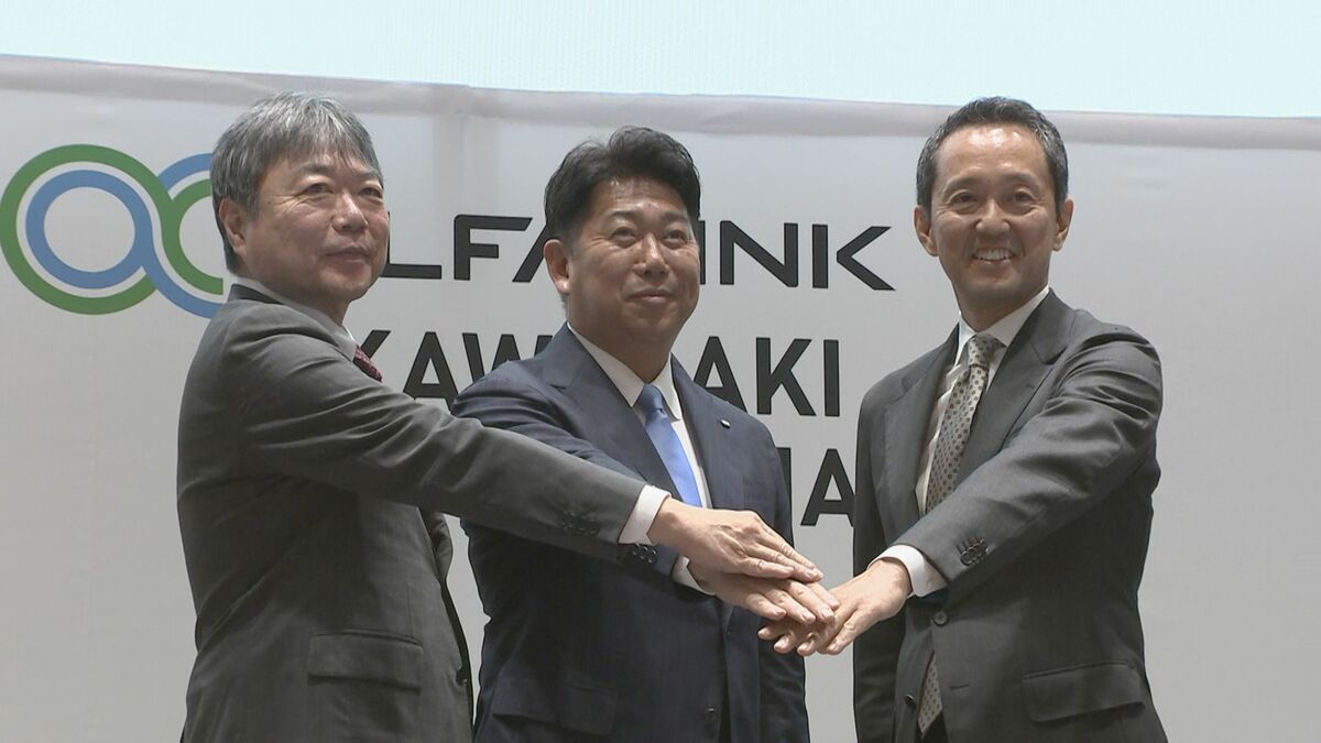 日本GLP JFE高炉の跡地の一部に大型の冷凍・冷蔵物流施設開発を発表