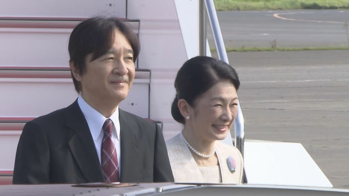 【速報】秋篠宮ご夫妻 パラグアイ公式訪問から帰国「大変思い出深い地となった」感想寄せられる