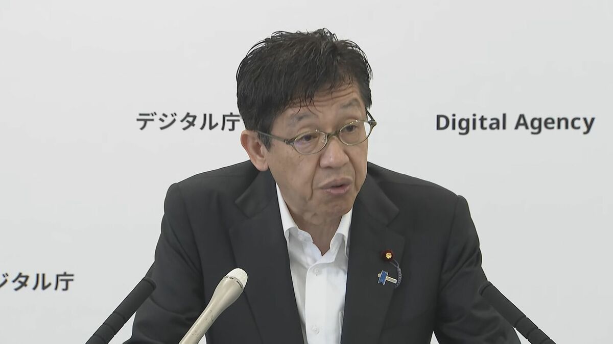 新「マイナアプリ」提供開始　スマホ一つでマイナンバーカード不要の機会拡大へ